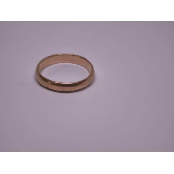 Verighetă din Aur Proba 585* 2,47 gr