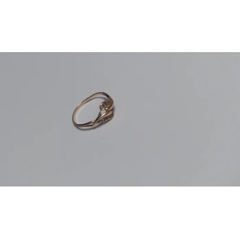 Inel Din Aur Proba 585 1.32gr