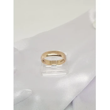 Verigheta Din Aur Proba 585* 2.98 gr