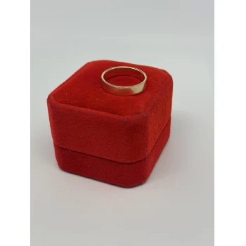 Verigheta din aur proba 585 3.72 gr