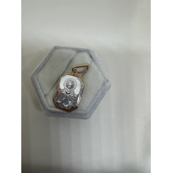 Pandativ din Aur Proba 585* 3.15 gr