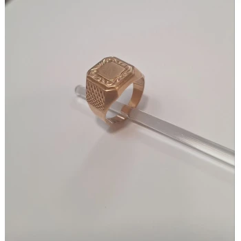 Ghiul din Aur Proba 585*  9.87 gr
