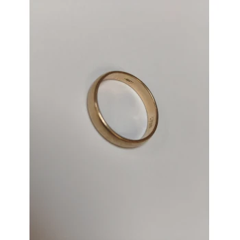 Verigheta din Aur proba 585 2,48 gr