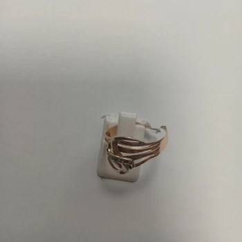 Inel Din Aur proba 585* 2.48gr