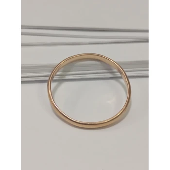 Verigheta din Aur Proba 585* 1.48 gr