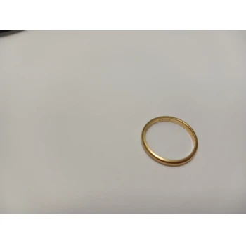 Verigheta din aur proba 750 1.99 gr