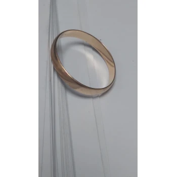 Verigheta Din Aur Proba 585 1.61 gr