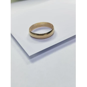 Verigheta din Aur Proba 585* 2.80 gr