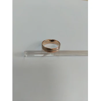 Verigheta din Aur Proba 585* 2.05 gr