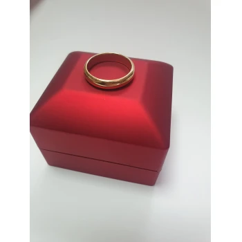 Verigheta din Aur Proba 750* 7.83 gr