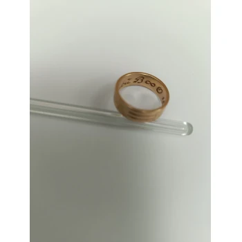 Verigheta din Aur Proba 585* 4.64 gr