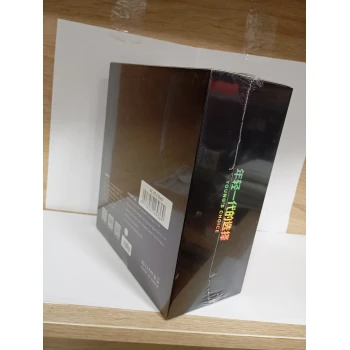 Casti Wireless Mchose X9 E-Sports Headset