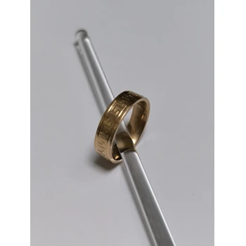Verigheta din aur proba 585* 3.23 gr