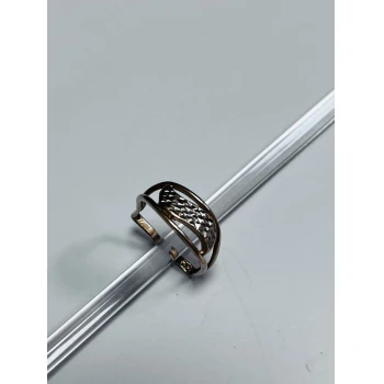 Aur Fragmentat Proba 585 1.75 gr