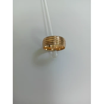 Verigheta Din Aur Proba 585 7.77 gr