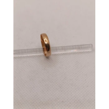 Verigheta din aur proba 585 1.31 gr
