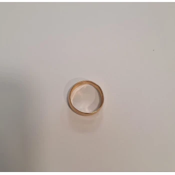 Verigheta din Aur Proba 585* 1.73 gr