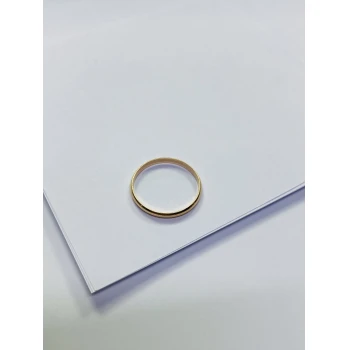 Verigheta Din Aur Proba 585 0.93 gr