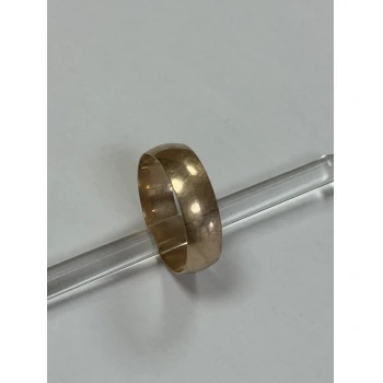 Verigheta Din Aur Proba 585* 4.09gr