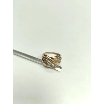 Inel din aur proba 585* 4.98 gr