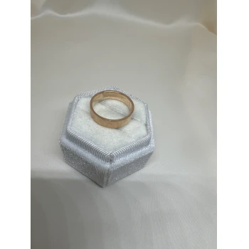 Verigheta din Aur Proba 585* 4,22 gr