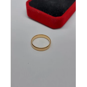 Verigheta Din Aur Proba 585 2,90 gr