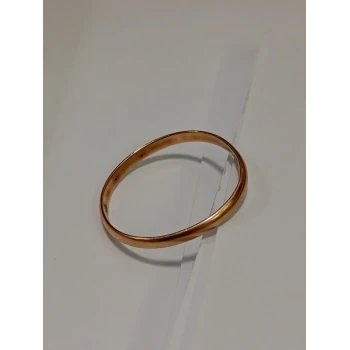 Verigheta din Aur Proba 585* 1.78 gr