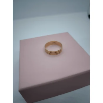 Verigheta Din Aur Proba 585 4,52 gr