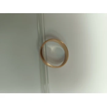 Verigheta Din Aur Proba 585 3.23 gr