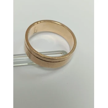 Verigheta Din Aur Proba 585* 5.15gr