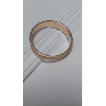 Verigheta din aur proba 585 2.51 gr