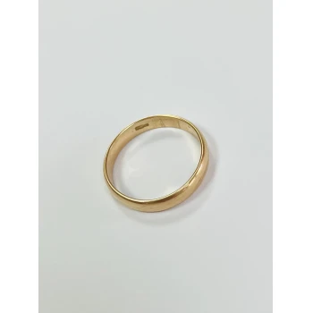 Verigheta Din Aur Proba 585 2.71 gr