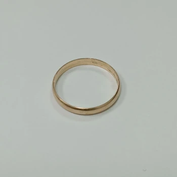 Verigheta din Aur Proba 585* 1.96 gr