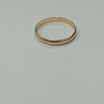 Verigheta din Aur Proba 585* 1.96 gr