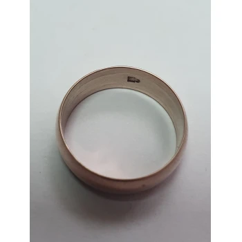 Verigheta din aur proba 375* 3.74 gr