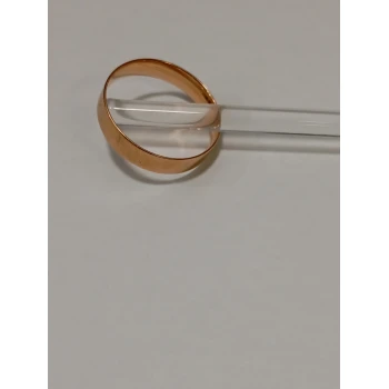 Verigheta din aur proba 585 3.32 gr