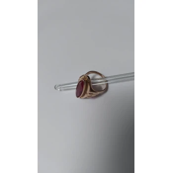 Inel Din Aur Proba 585 8.27gr
