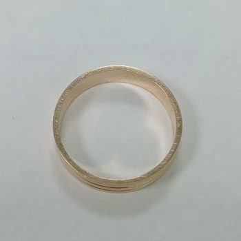 Verigheta Din Aur Proba 585* 4.20 Gr