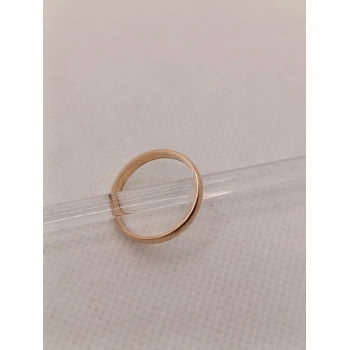 Inel din aur proba 585* 2.06gr