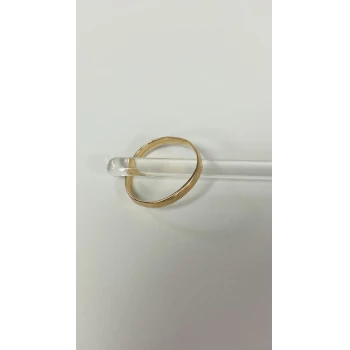 Verigheta Din Aur Proba 583 1.91 Gr