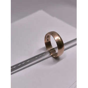 Verigheta din Aur Proba 375* 3.25 gr