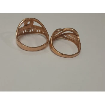 Set din inele proba 585* 4,79 gr