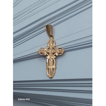 Cruce din Aur Proba 585* 1.09 gr
