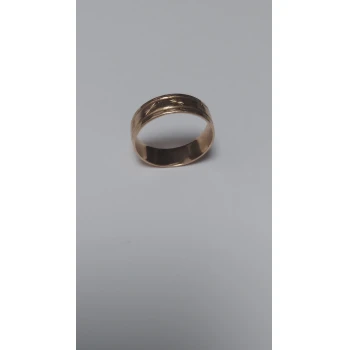 Verighetă Din Aur Proba 585 5.21 gr