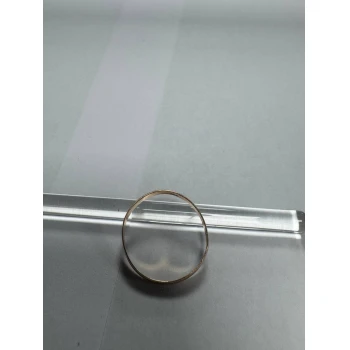 Verigheta din Aur Proba 585* 0.79 gr