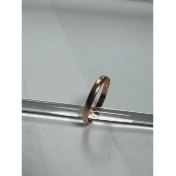 Verigheta din Aur Proba 585* 0.79 gr