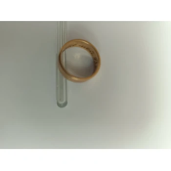 Verigheta din Aur Proba 585* 4.64 gr
