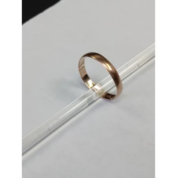Verigheta din aur Proba 585 1.67 gr