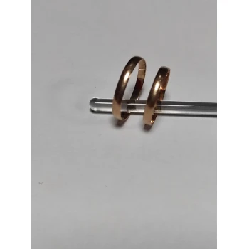 Verighete din Aur Proba 585* 1,43 / 1,75 gr