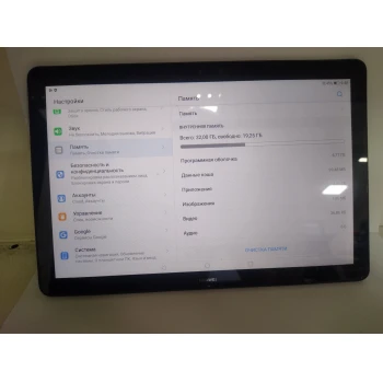 Tableta Huawei Mediapad T5 32 GB Black